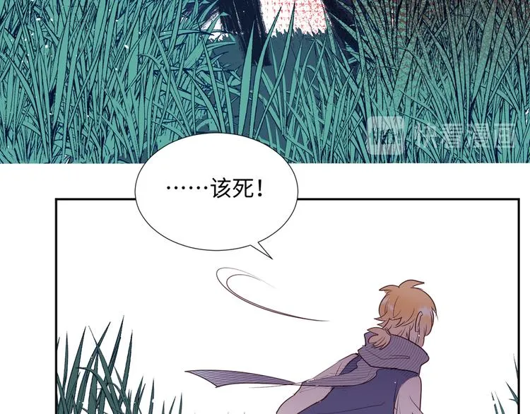 第11话 兔子妈妈 第128页