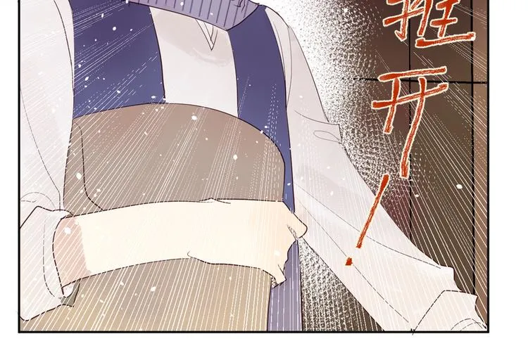 第11话 兔子妈妈 第133页