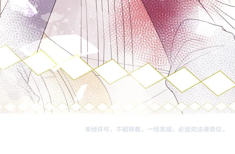 第11话 兔子妈妈 第151页