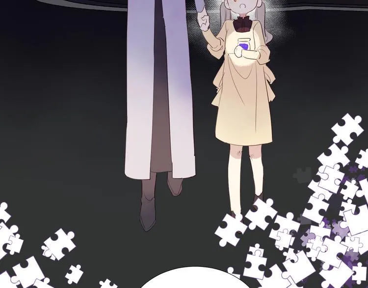 第10话 神的使者 第3页