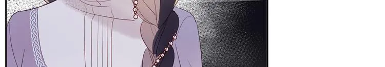 第10话 神的使者 第11页