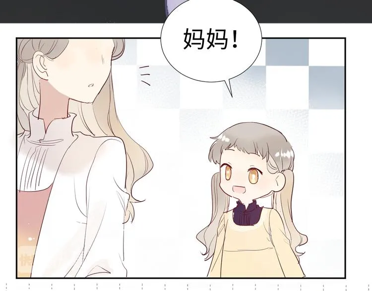 第10话 神的使者 第38页