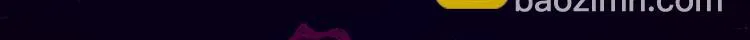 第10话 神的使者 第130页