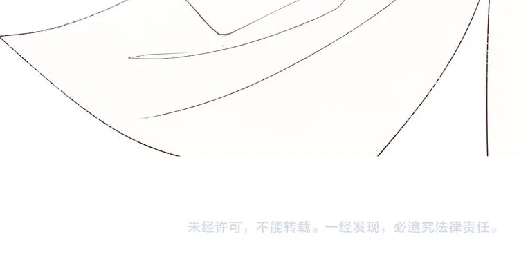 第10话 神的使者 第170页