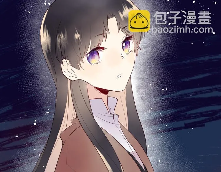 第7话 我能帮你！ 第10页