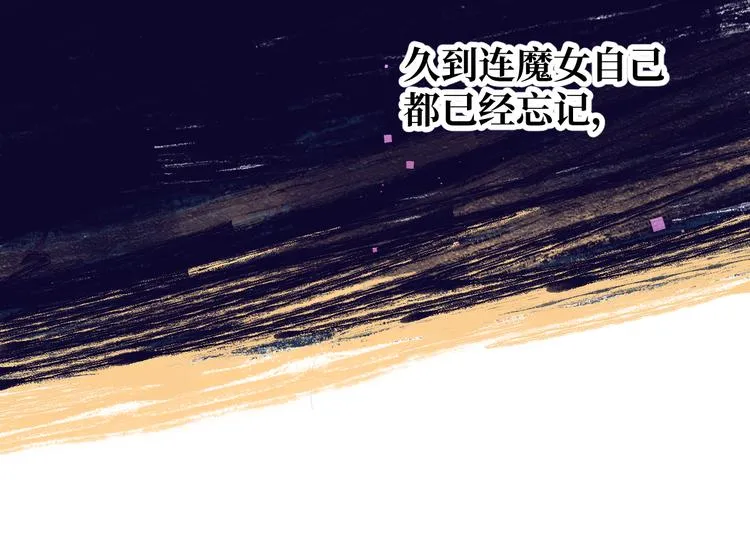 第6话 医生 第18页