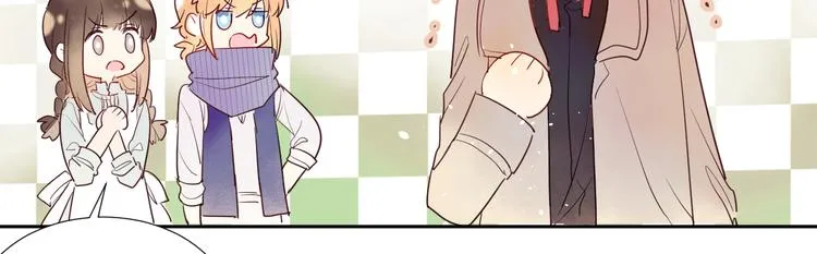 第6话 医生 第43页