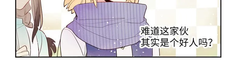 第6话 医生 第57页