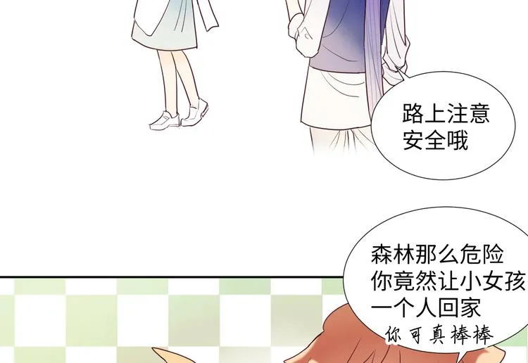 第6话 医生 第62页