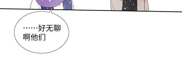 第6话 医生 第94页
