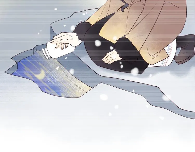 第5话 光 第59页