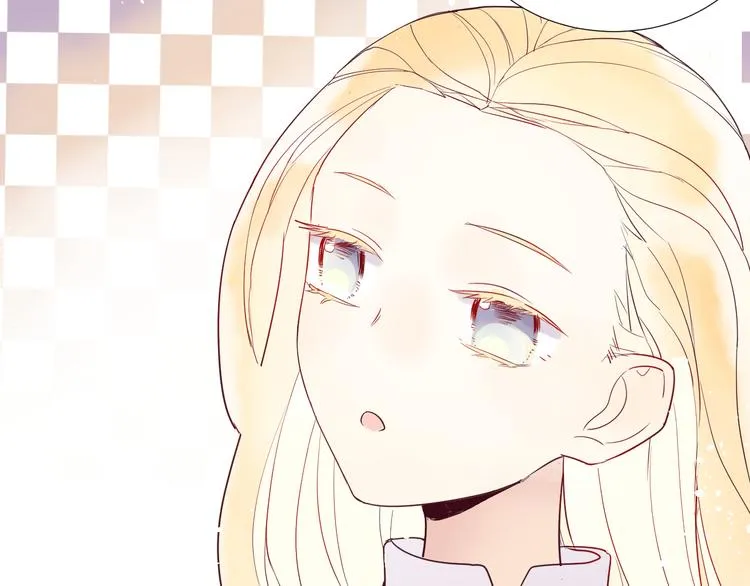 第4话 黑色魔女 第15页