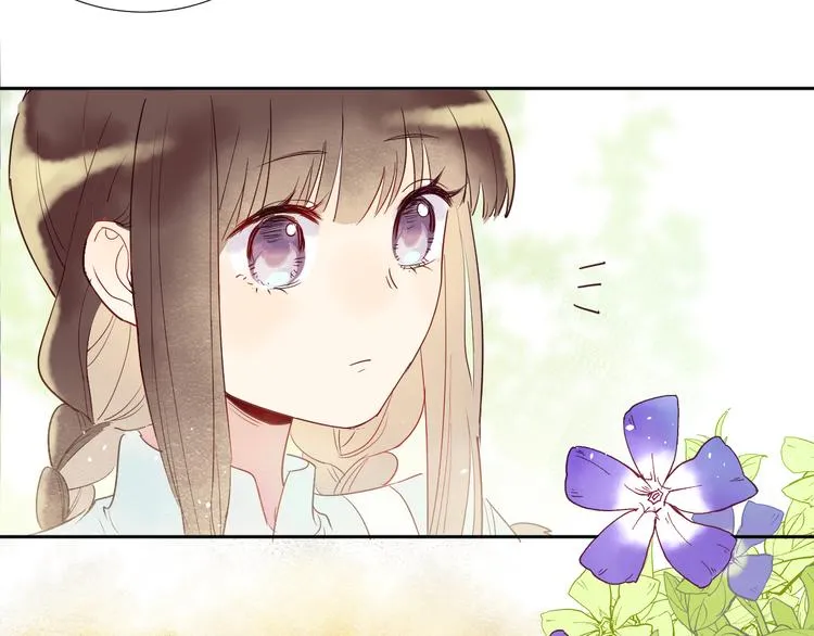 第4话 黑色魔女 第36页
