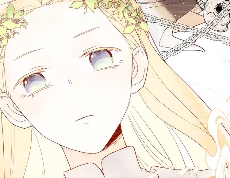 第4话 黑色魔女 第82页