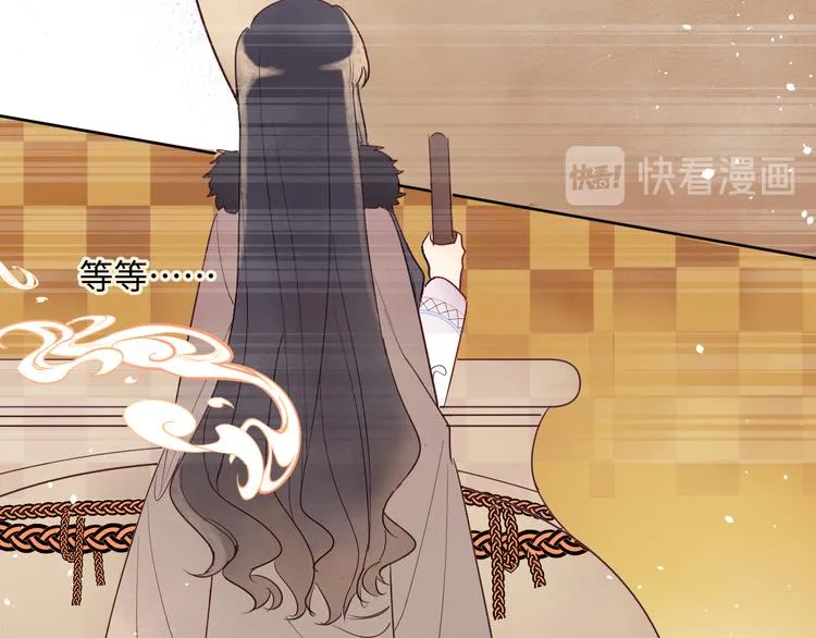 第4话 黑色魔女 第126页