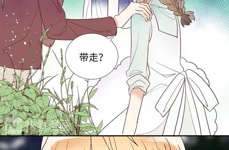 第3话 童话 第46页