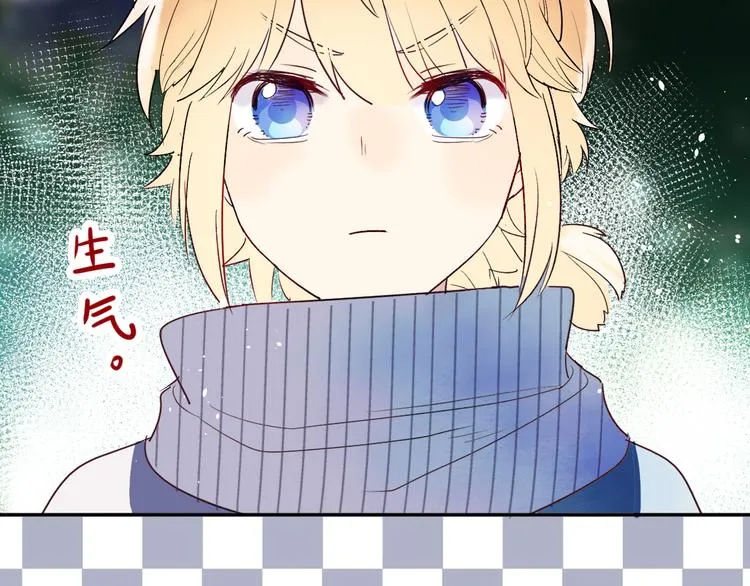第3话 童话 第47页