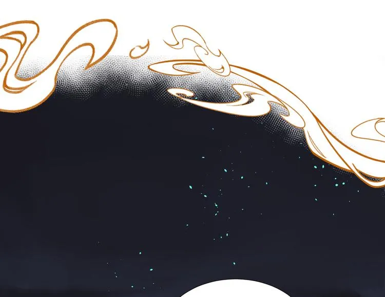 第3话 童话 第96页