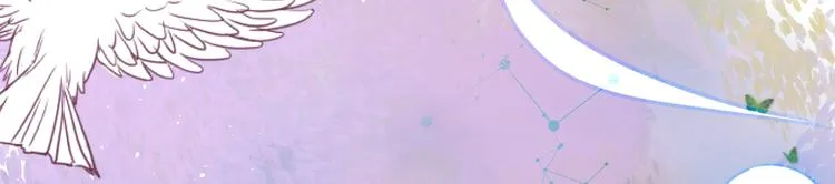 第3话 童话 第123页