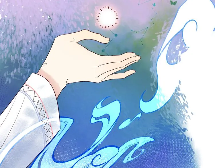 第3话 童话 第124页
