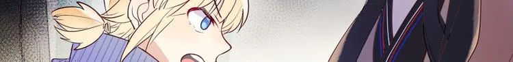 第3话 童话 第162页