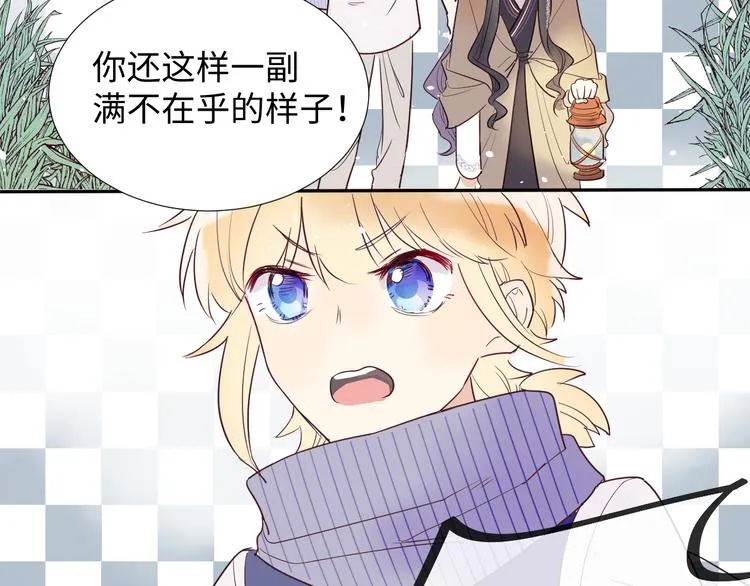 第3话 童话 第171页