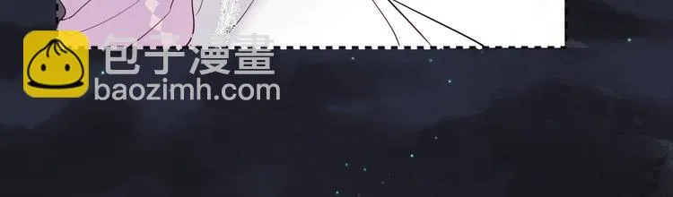 第2话 请救救姥姥 第2页