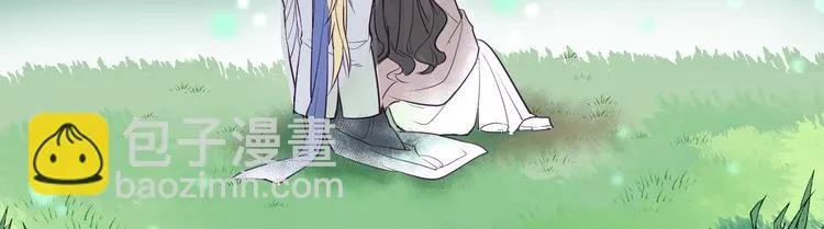 第2话 请救救姥姥 第12页