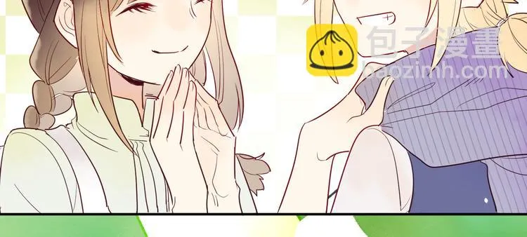 第2话 请救救姥姥 第109页