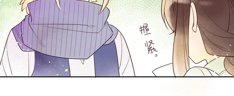 第2话 请救救姥姥 第136页