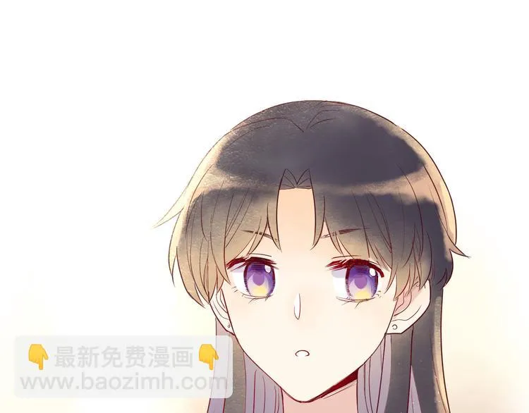 第2话 请救救姥姥 第153页