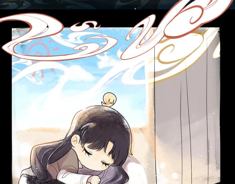 第1话 神的惩罚 第7页