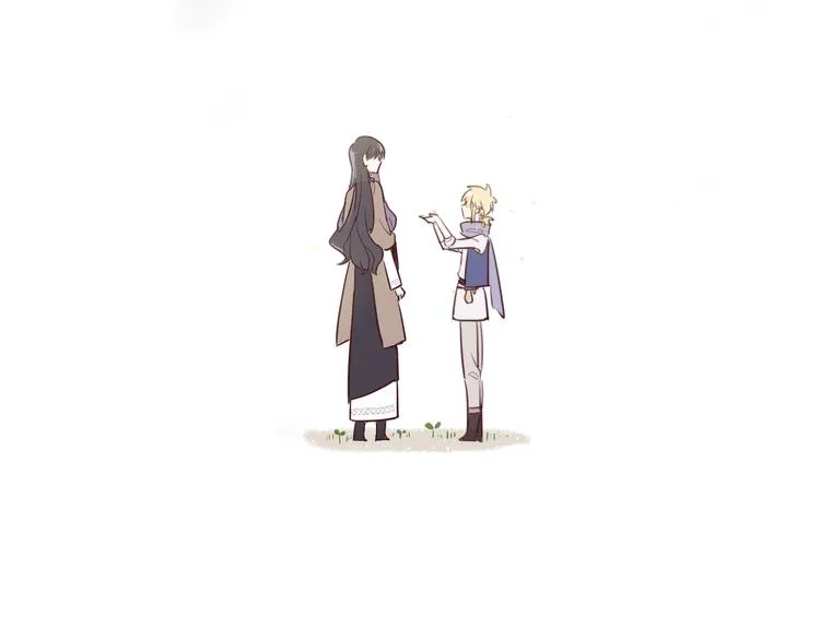 第1话 神的惩罚 第16页