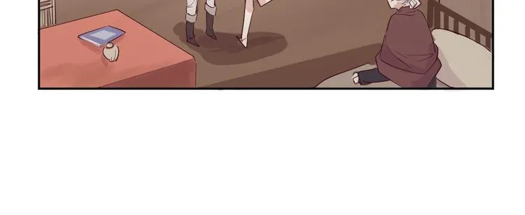 第1话 神的惩罚 第38页