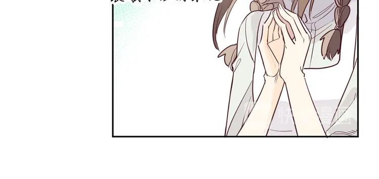 第1话 神的惩罚 第46页