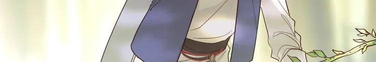 第1话 神的惩罚 第65页