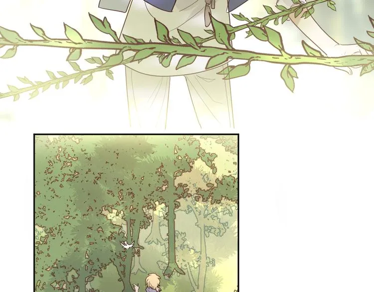 第1话 神的惩罚 第66页
