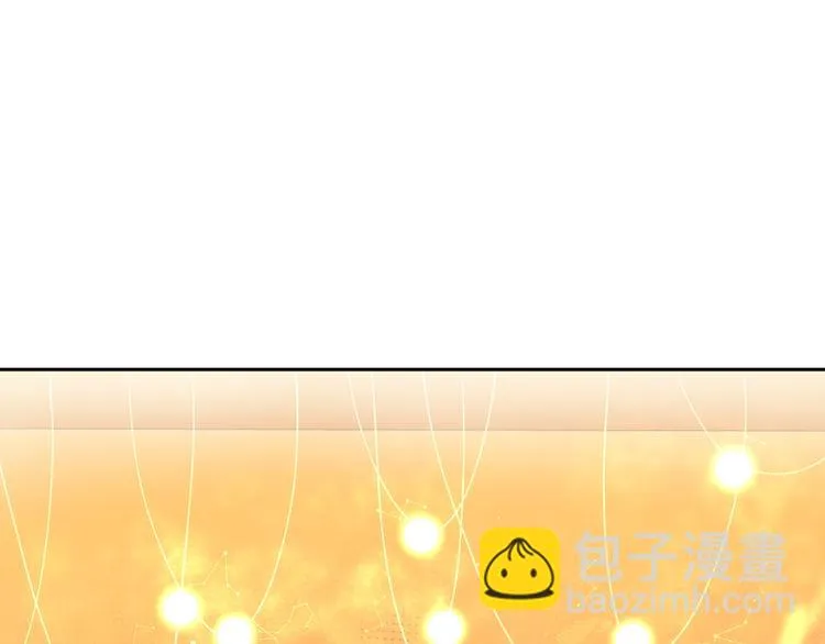 第1话 神的惩罚 第76页