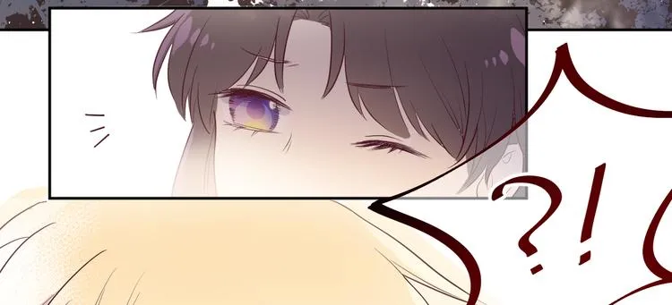 第1话 神的惩罚 第92页