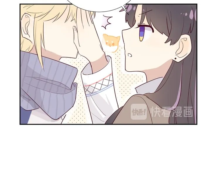 第1话 神的惩罚 第97页