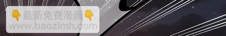 第1话 神的惩罚 第130页