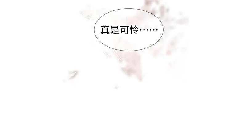 第1话 神的惩罚 第137页