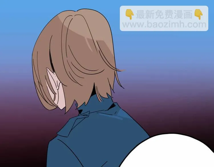 第27话 最终的梦域 第10页