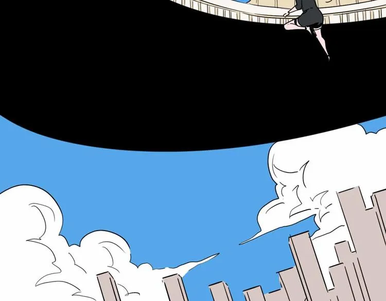 第27话 最终的梦域 第12页