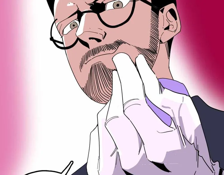 第27话 最终的梦域 第36页