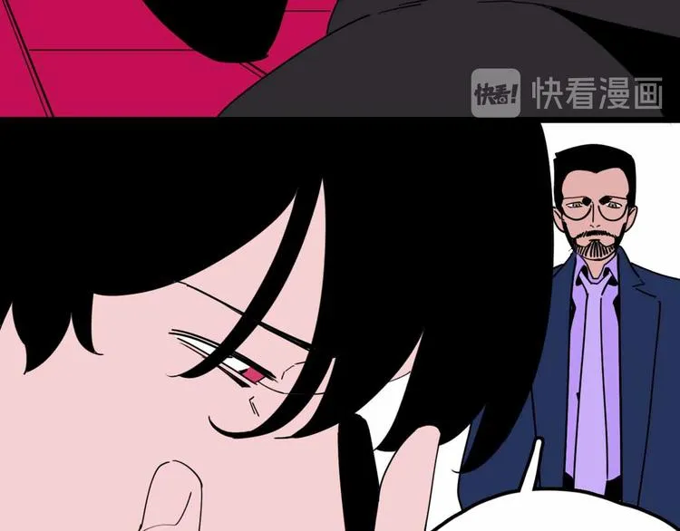 第27话 最终的梦域 第47页