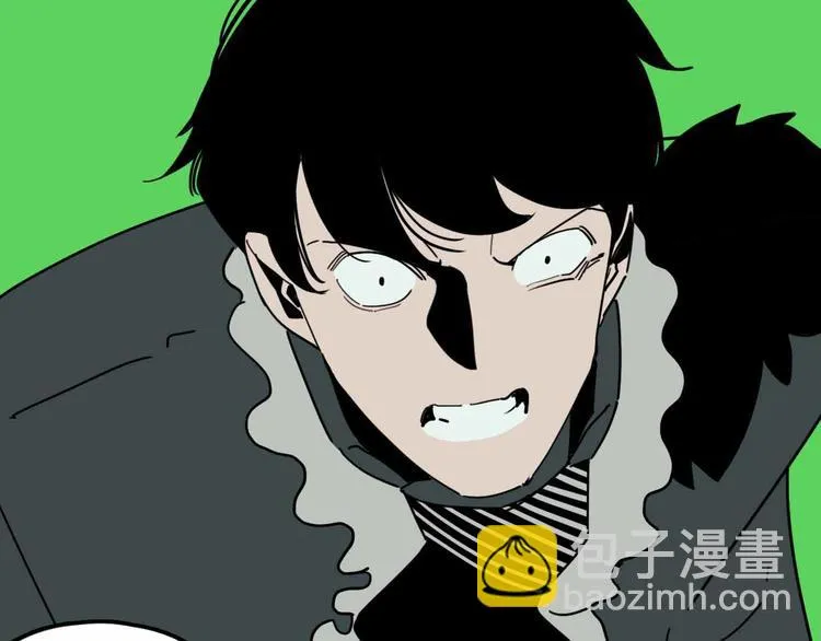 第27话 最终的梦域 第60页