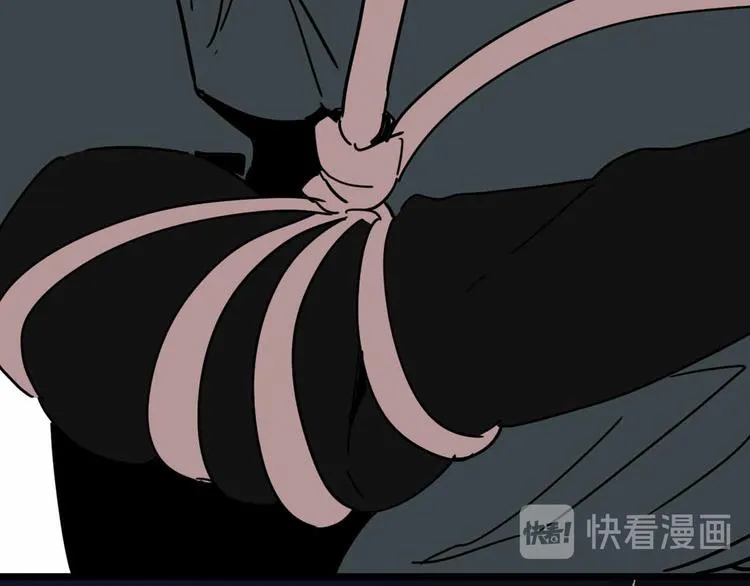 第27话 最终的梦域 第69页