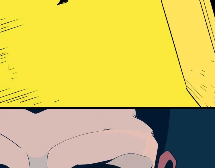 第27话 最终的梦域 第119页