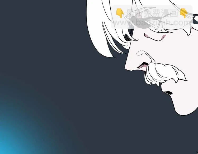 第26话 真相 第13页